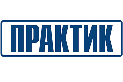 PRAKTIK PRAKTIK